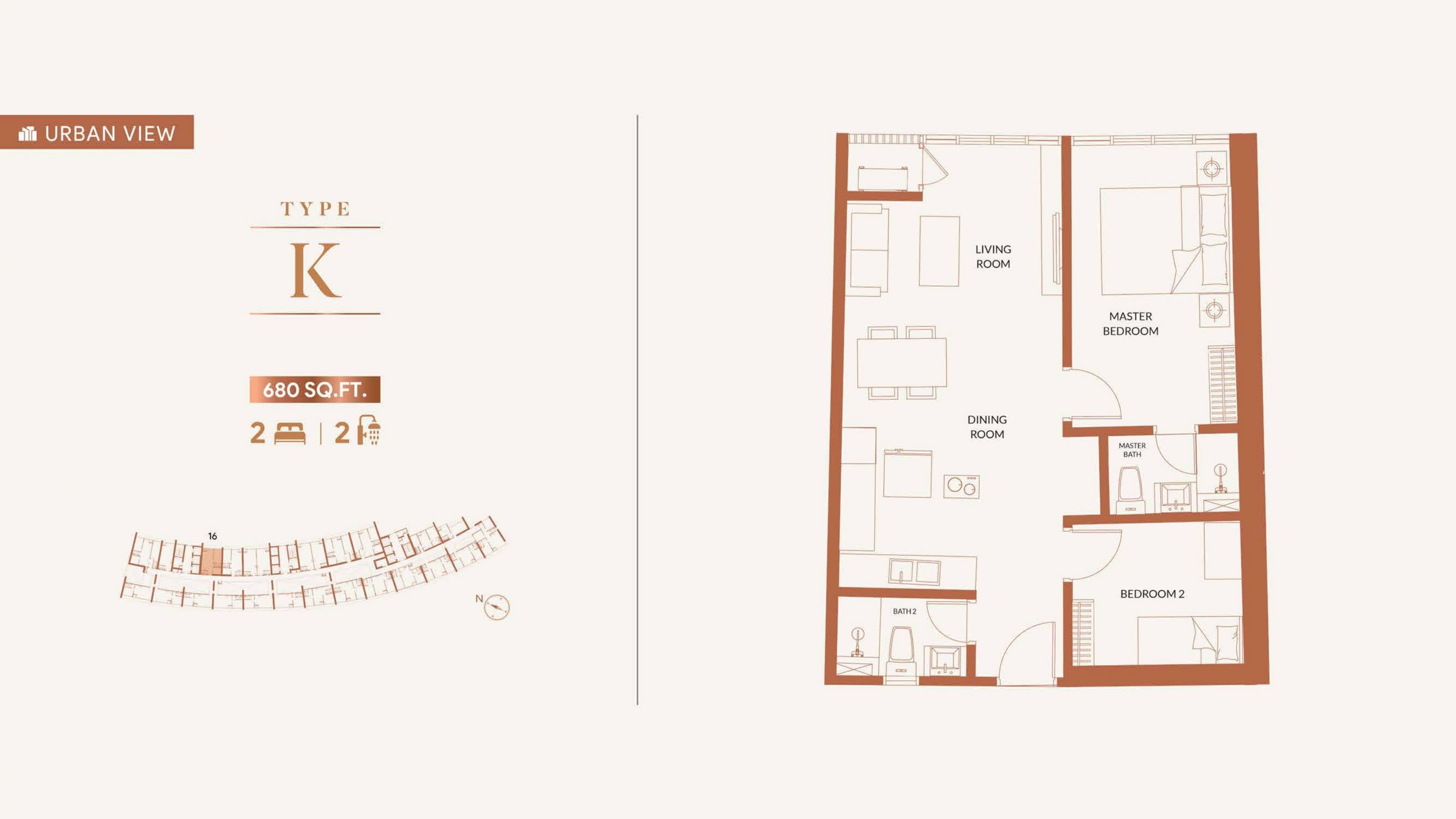 Full Width Image